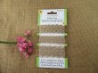 12Sheet x 3Pcs Hemp Burlap Trim Embellishment Ribbon Crafts (image for) 12Sheet x 3Pcs Hemp Burlap Trim Embellishment Ribbon Crafts
