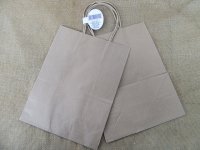 12Pcs Brown Kraft Paper Bags with Carrying Strap 26x20x11cm