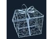 1X Present Box Wedding Wishing Well Card Keeper Bird Cage 26x26 (image for) 1X Present Box Wedding Wishing Well Card Keeper Bird Cage 26x26