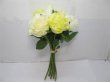 (image for) 1X Rose Bridal Bouquet Wedding Artificial Flower Yellow