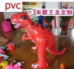 1Pc 1.2M Huge Jumbo Inflatable Dinosaur Dino Kids Toy Party Favo