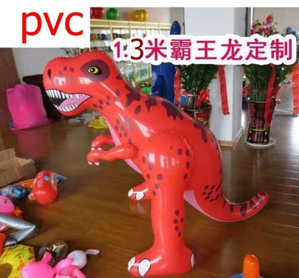 1Pc 1.2M Huge Jumbo Inflatable Dinosaur Dino Kids Toy Party Favo - Click Image to Close
