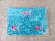 (image for) 1Bag X 12000Pcs (450g) Opaque Glass Seed Beads 3mm Turquoise
