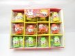 36 Mini Gas Tanks for Kids Mixed Color (image for) 36 Mini Gas Tanks for Kids Mixed Color