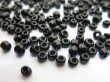 (image for) 1Bag X 12000Pcs Opaque Glass Seed Beads 3mm Black