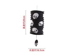 (image for) 10Pcs Black Halloween Party Decor Paper Skull Lantern 20x16cm