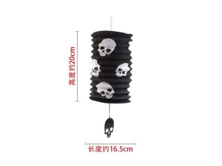 10Pcs Black Halloween Party Decor Paper Skull Lantern 20x16cm