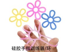 (image for) 50Pcs Silicon Finger Extensor Hand Grip Strengthener Exerciser