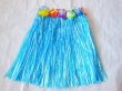 (image for) 5Pcs Dress-up Hawaiian Blue Hula Skirt 40cm
