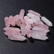 (image for) 20Pcs Hexagonal Column Natural Stone Wand Energy Rose Quartz Stone 10mm