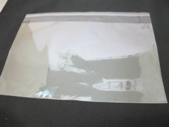 (image for) 3000X Clear Self-Adhesive Seal Plastic Bag 24x30cm