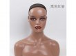 1Pc Female Mannequin Bald Head Display Props Shoulders Bust