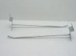(image for) 50 Metal Slatwall Grid Peg Hooks 14cm Size