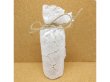 (image for) 4X Glass Lace Message Bottles Vases Wedding Decorations 16.5cm H