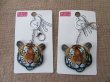 (image for) 12Pcs Animal Tiger Head Shape Keyring Key Ring