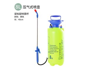 1Set Manual Pump 8Litre Backpack Pressure Sprayer Garden Sprayer (image for) 1Set Manual Pump 8Litre Backpack Pressure Sprayer Garden Sprayer