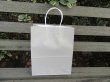 48 Bulk Kraft Paper Gift Carry Shopping Bag 21.5x16x8cm Silver (image for) 48 Bulk Kraft Paper Gift Carry Shopping Bag 21.5x16x8cm Silver