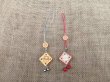 (image for) 12Pcs Clay Car Key Fengshui Charm Bag Small Charm