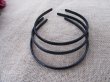 (image for) 1Pc Black Headband Hair Bands Hair Hoops with Teeth 8mm Wide