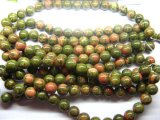 Unakite Beads