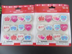 (image for) 10Sheets X 12Pcs Love Heart Etc. Erasers Stationery