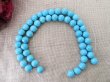 3Strands X 24Pcs Dyed Turo Gemstone Beads 18mm Dia (image for) 3Strands X 24Pcs Dyed Turo Gemstone Beads 18mm Dia