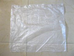 95 Clear Plastic Gift Packing Bag 25x62cm 95 Clear Plastic Gift Packing Bag 25x62cm