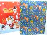 Christmas Bags (image for) Christmas Bags