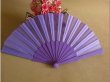 10Pcs New Plain Purple Folding Hand Fans Wedding Favor (image for) 10Pcs New Plain Purple Folding Hand Fans Wedding Favor