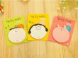 (image for) 60 Snowman Doll Etc Memo Pads Notebooks Assorted