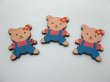 (image for) 98 Bear Craft Embellishment Scrapbooking - Blue & Red