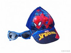 (image for) 1Set Blue Spider Man Sun Protection Adjustable Baseball Cap w/Sunglasses