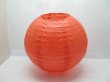 (image for) 5Pcs New Plain Red Paper Lantern Wedding Favor 35cm