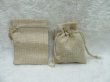 (image for) 50 Hemp Drawstring Jewelry Gift Pouches 9x7cm