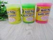(image for) 30Pcs Noise Putty Noisy Farting Rude Pratical Joke Gift Toy