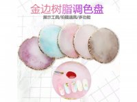 1Pc Resin Nail Art Painting Palette Stylish Golden Edge Random C