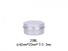 20 20ML Aluminium Tin Can Storage Container Balm Nail Art