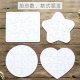 12Sets Plain White Puzzles Kids Education Toy Assorted Design 12Sets Plain White Puzzles Kids Education Toy Assorted Design