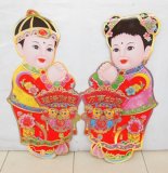 4Pair x 2Pcs Chinese Good Luck Couple Door Poster Wall Picture 6