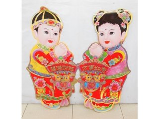 4Pair x 2Pcs Chinese Good Luck Couple Door Poster Wall Picture 6