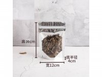 50Pcs Resealable Silver Foil Zip Lock Bag 20x12mm