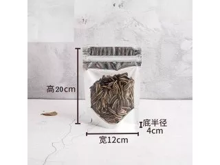 50Pcs Resealable Silver Foil Zip Lock Bag 20x12mm