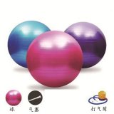 1Pc Exercise Fitness GYM Smooth Thickening Yoga Ball Random Colo