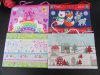 10Pcs HQ Paper Gift Bag Assorted 17x22.3x9cm 10Pcs HQ Paper Gift Bag Assorted 17x22.3x9cm