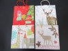 10Pcs HQ Paper Gift Bag Shopping Bag 22x22x8cm Assorted 10Pcs HQ Paper Gift Bag Shopping Bag 22x22x8cm Assorted
