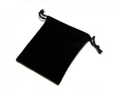50Pcs Black Velvet Drawstring Gift Jewelry Pouches 10.5x10.5cm 50Pcs Black Velvet Drawstring Gift Jewelry Pouches 10.5x10.5cm