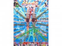 1Set of 35pcs Antique Horse Swords Weapon Set Toy