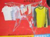 1X Folding Portable Clotheshorse Cloth Hanger 140cm