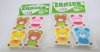 120Pcs Collectable Cute Little Bear Erasers Mixed Color 120Pcs Collectable Cute Little Bear Erasers Mixed Color