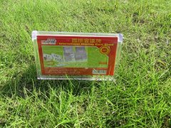 1Pc Price Menu Card Stand Display Holder 16.5x6.5x9.5cm